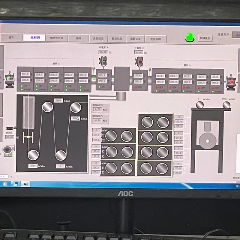 Machine à filer pilote BCF Draw and Spin