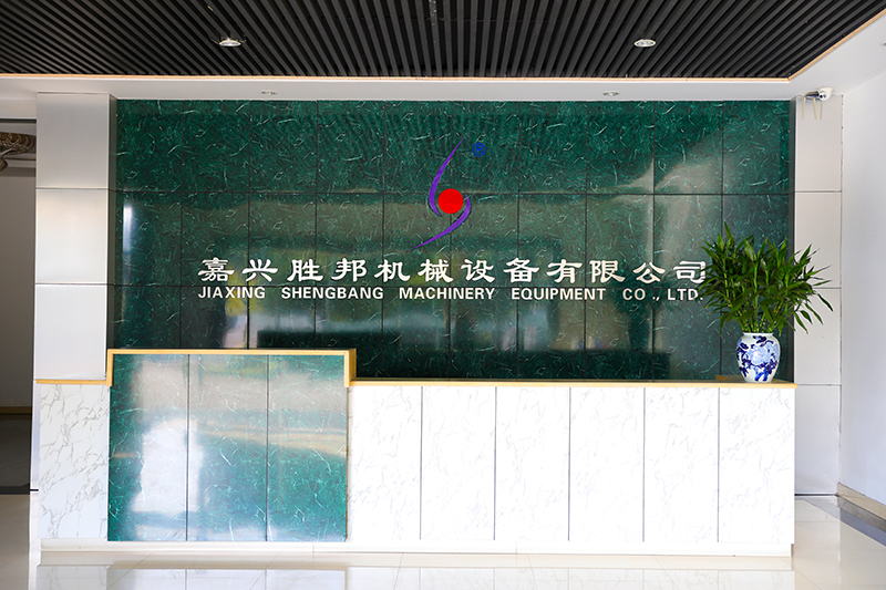 Équipement mécanique Cie., Ltd de Jiaxing Shengbang.