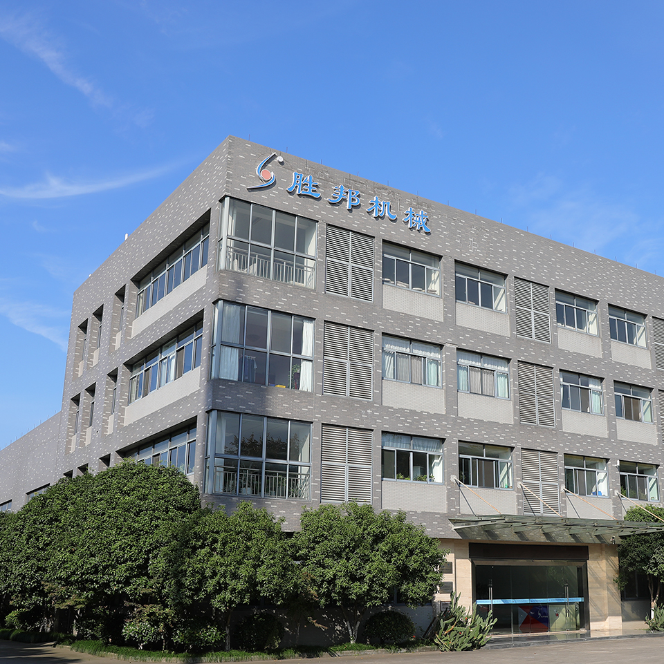 EXPOSITION D'AUTOMNE INTERFABRIC POUR L'INDUSTRIE DU TEXTILE ET DE L'HABILLEMENT