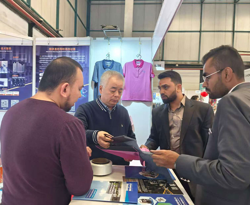 21e Salon du fil d'Istanbul, du 26 au 28 février 2025, Tuyap