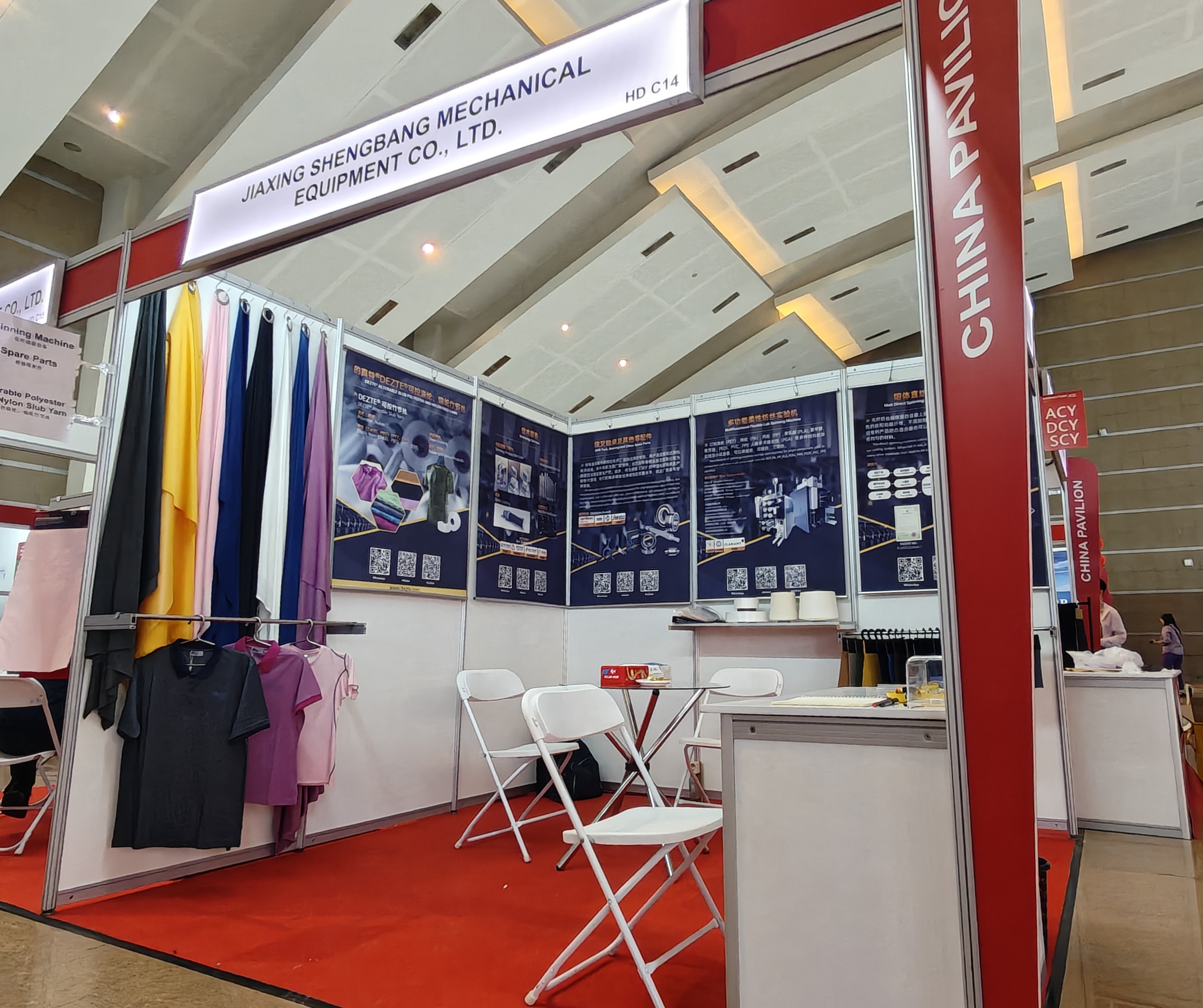 Jiaxing Shengbang Mechanical Equipment Co., Ltd. a fait de merveilleux débuts au Salon international des machines textiles de Jakarta 2025 en Indonésie