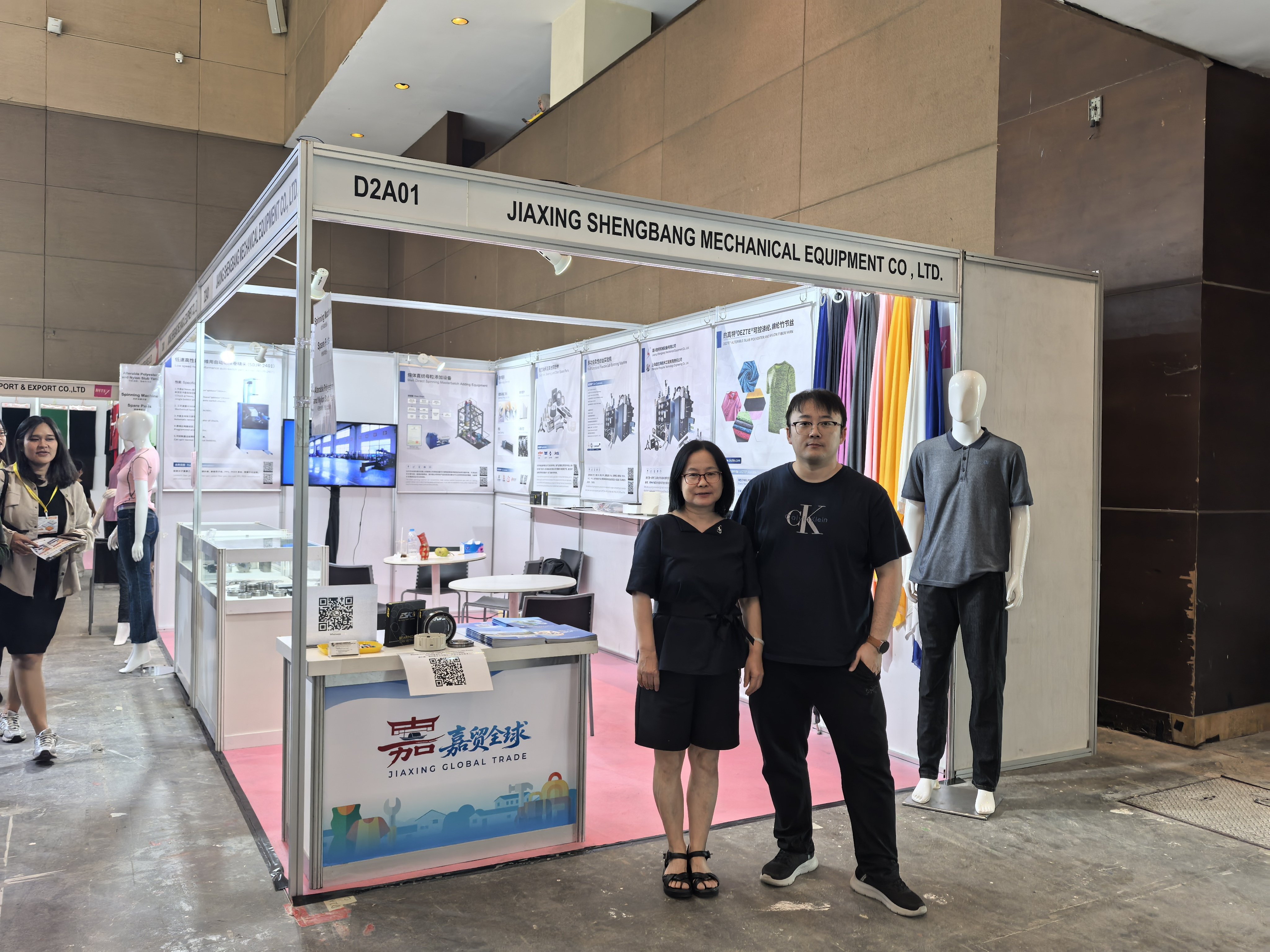 Jiaxing Shengbang Mechanical Equipment Co., Ltd. participe avec succès à la Semaine industrielle indonésienne 2025