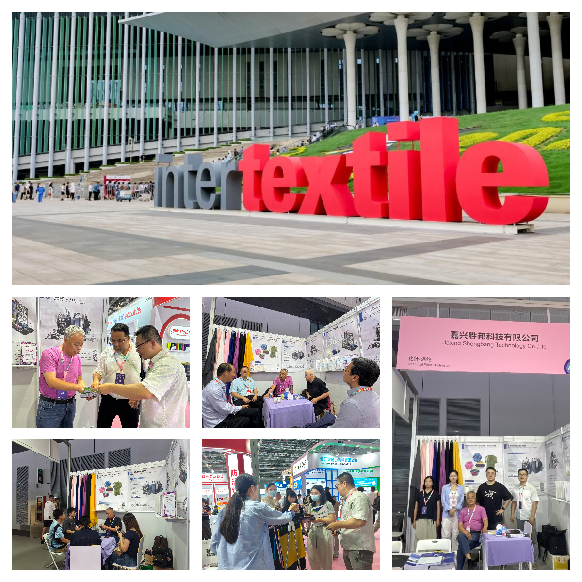 Jiaxing Shengbang Mechanical conclut une exposition réussie à YARN EXPO