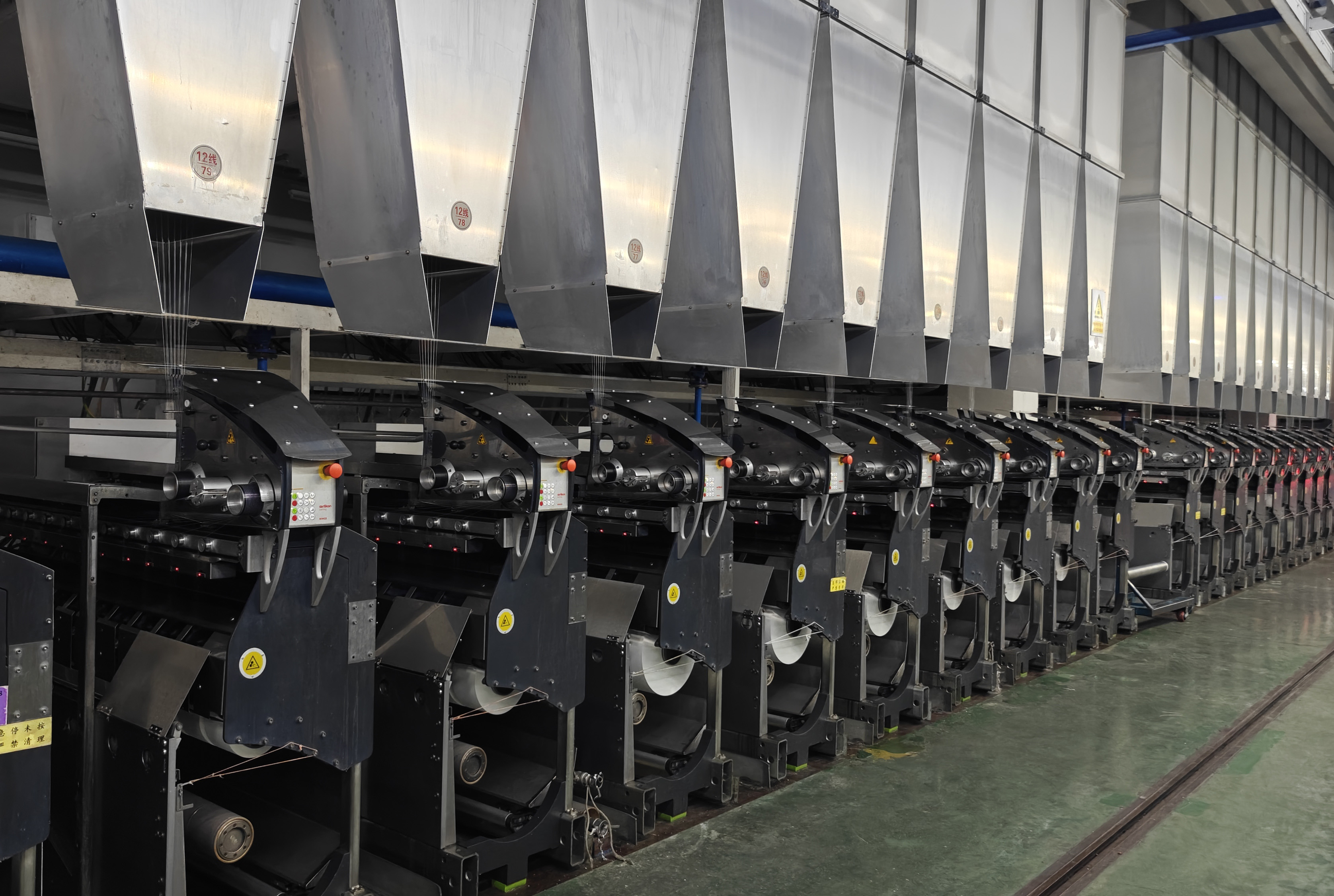 Notre service - Construction clé en main de machines à filer